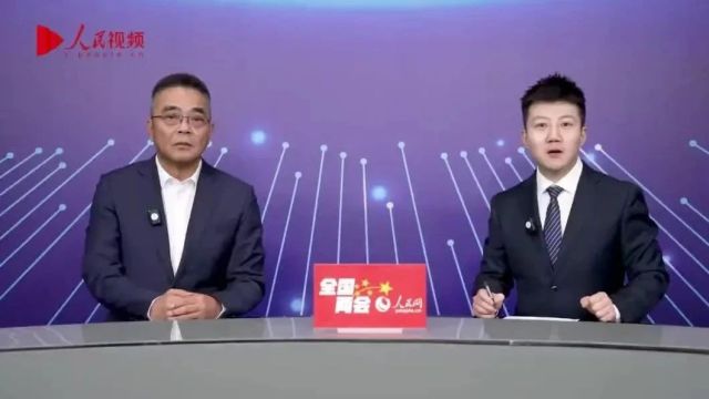 央媒眼中的吉林(2024.3.6)| 建真言谋良策 吉林代表委员履职尽责