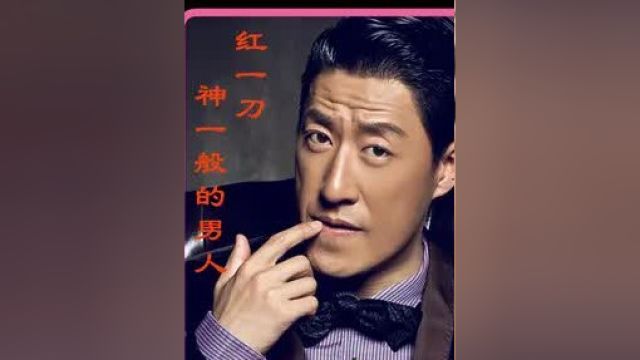 青云上山买武器,不料被三嫂出卖! #抗战剧 #嫂子嫂子电视剧