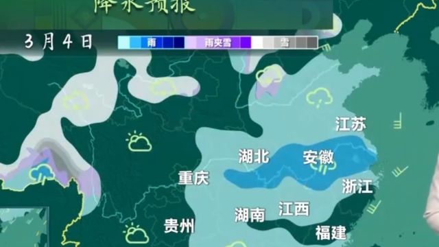 南方多地降雨频繁,建议做好大田作物沟系清理