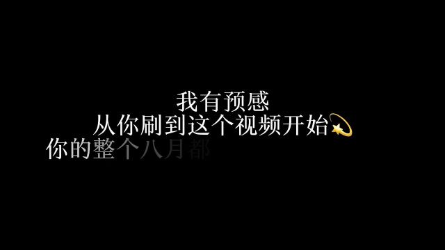 被人艾特看七彩祥云真的是一件超级幸运又浪漫的事记得许愿.治愈系风景七彩祥云