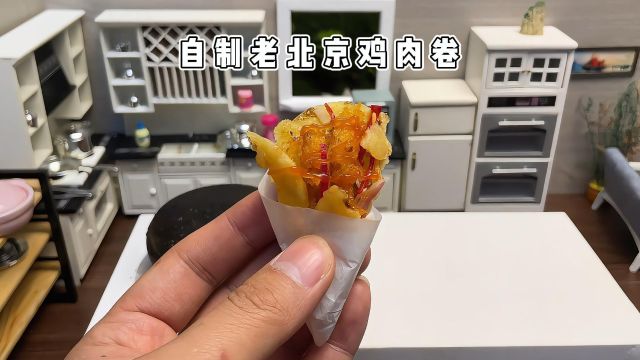 挑战制作老北极鸡肉卷,味道比买的还好吃