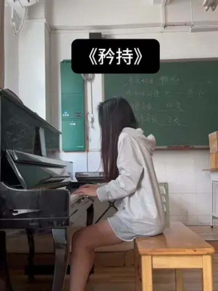 王菲 #矜持