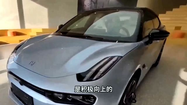 极氪汽车1月传播数据超130万条 微博和APP端互动度极高