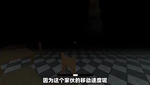 恐怖游戏：苏西同人游戏幽灵厨师！身形巨大让人害怕！,游戏,沙盒游戏,好看视频