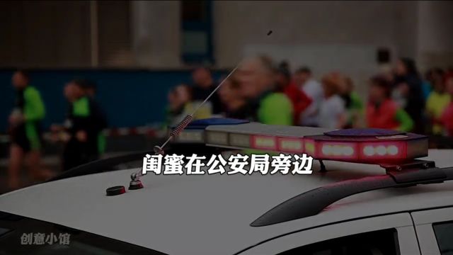 揭秘秘秘,理发店取了什么名字?万万没想到不可思议科普涨知识真实事件格局研习社