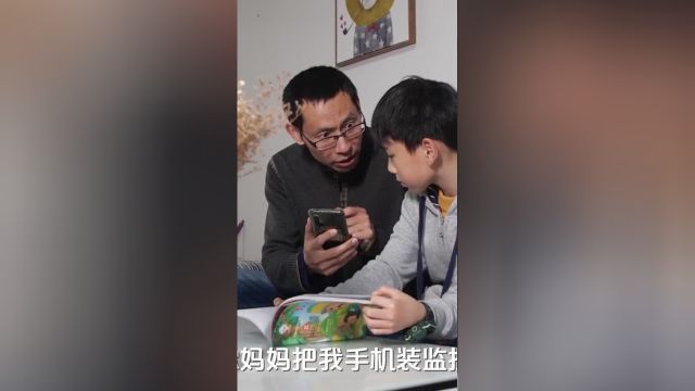 老妈这一招真狠,一张照片就定位到老爸在网吧,母亲节小沐支个招