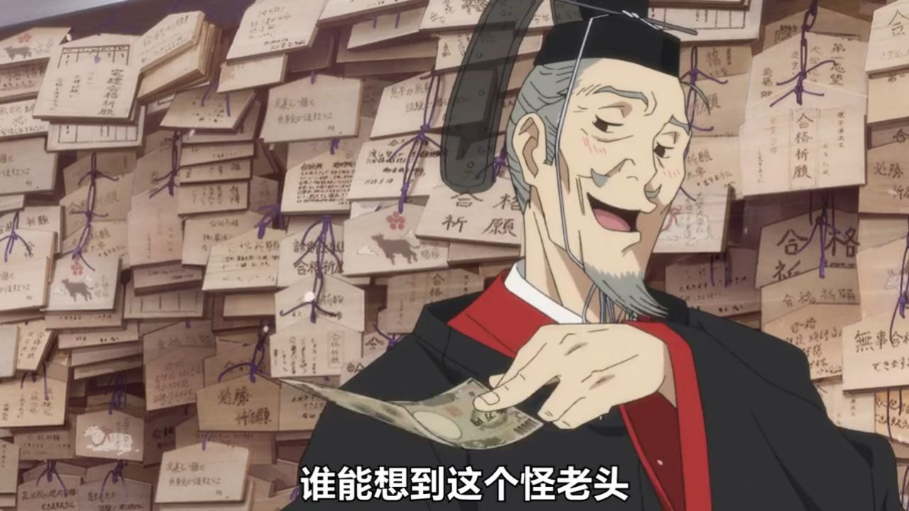 3雪音展现出惊人的实力,吓到男主了#野良神#动漫解说#充能计划#动漫