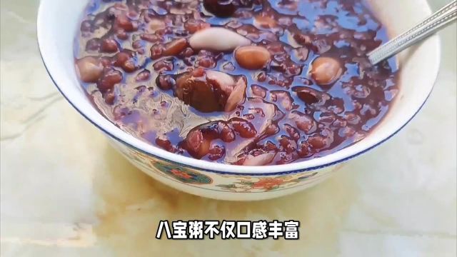 八宝粥的八种食材是什么