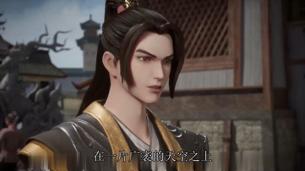 飞鹰背上的神秘少年:秦尘的奇幻冒险 #武神主宰