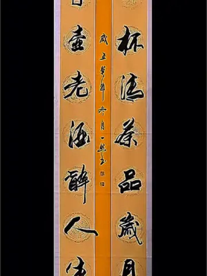 一杯清茶品岁月,半壶老酒醉人生