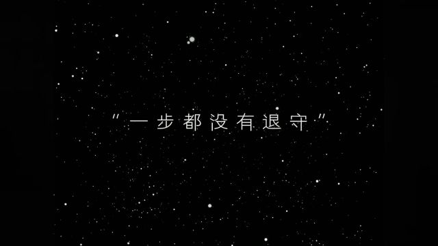 “横刀立马气如虹,自古英雄不世功,战死沙场君莫笑,一腔热血火般红”