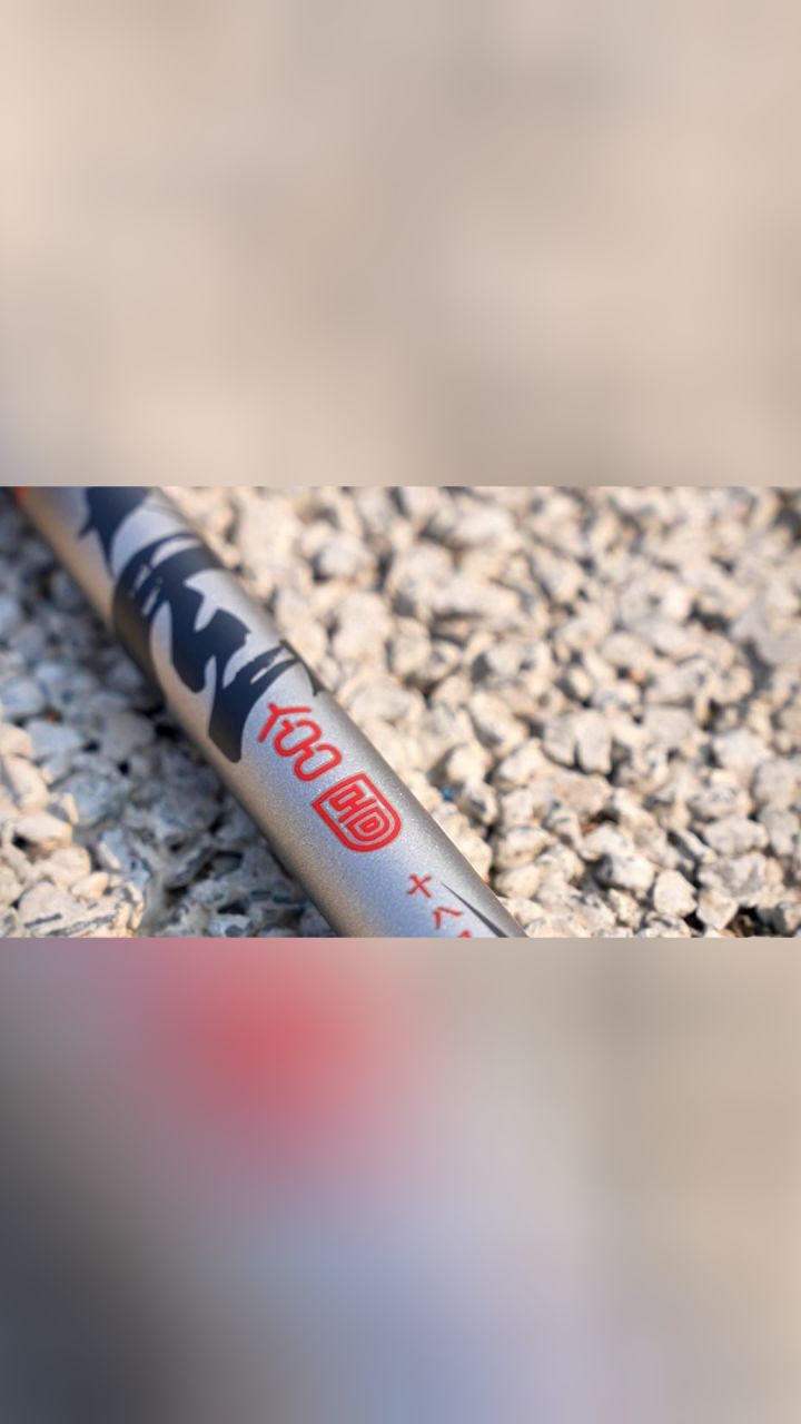 玄图湖库综合竿超强腰力搏大物超硬28调性