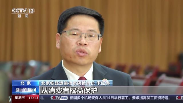 兴趣分享还是商业宣传?注意!此类“探店视频”或涉嫌违法