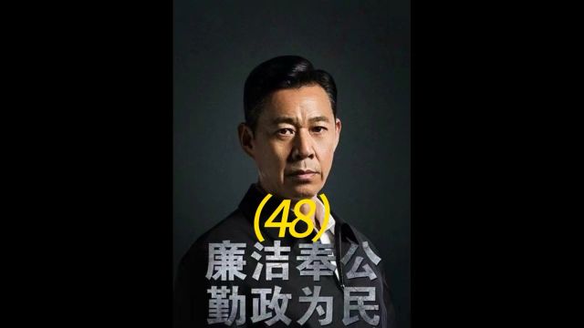 市长罗成不惧流言蜚语,毅然站上广场与市民对话赢得一片叫好声