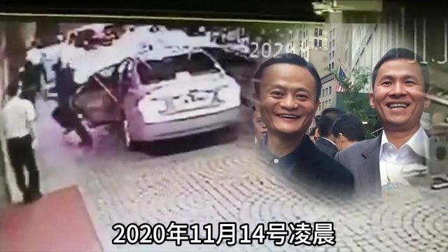 马云兄弟钱峰雷,为何会在香港街头遇刺,不惜悬赏1000万找真凶