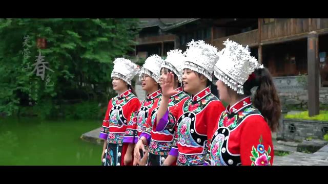 重庆芙蓉江春色|一方美景配好歌,一曲道尽景中人