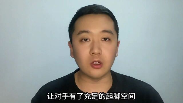 中泰之战红黑榜,谁的表现欠佳?谁的表现超出预期?