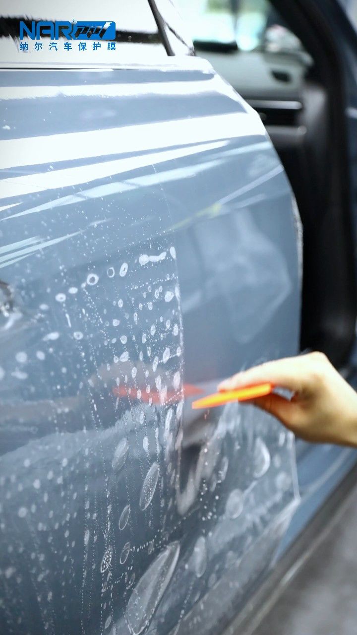 奥迪a4l贴纳尔ppf t10隐形车衣