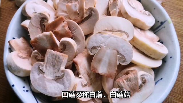 锌被称为“脑力之源”,常给孩子吃5种高锌食物,健康又聪明