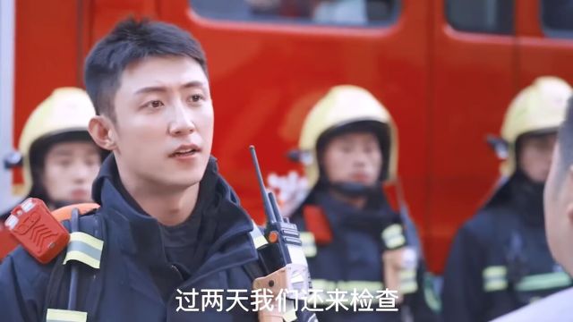 再克制也忍不住被吸引南初记了林陆骁整整五年,好强的宿命感