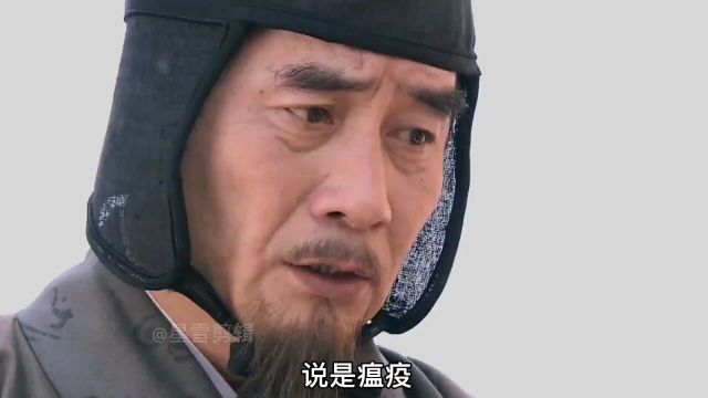 妹妹得瘟疫要被丢下海姐姐舍命相保太感人了