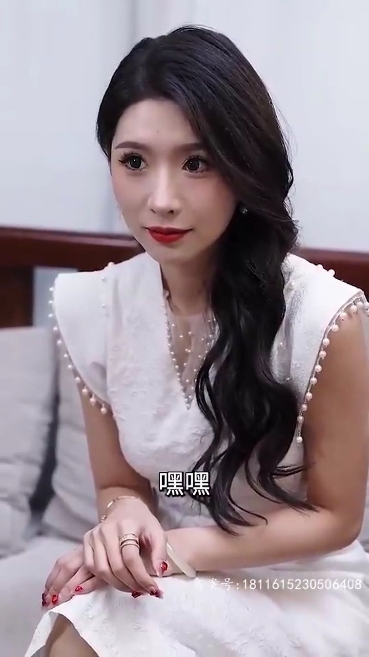 我的美女冰山老婆图片