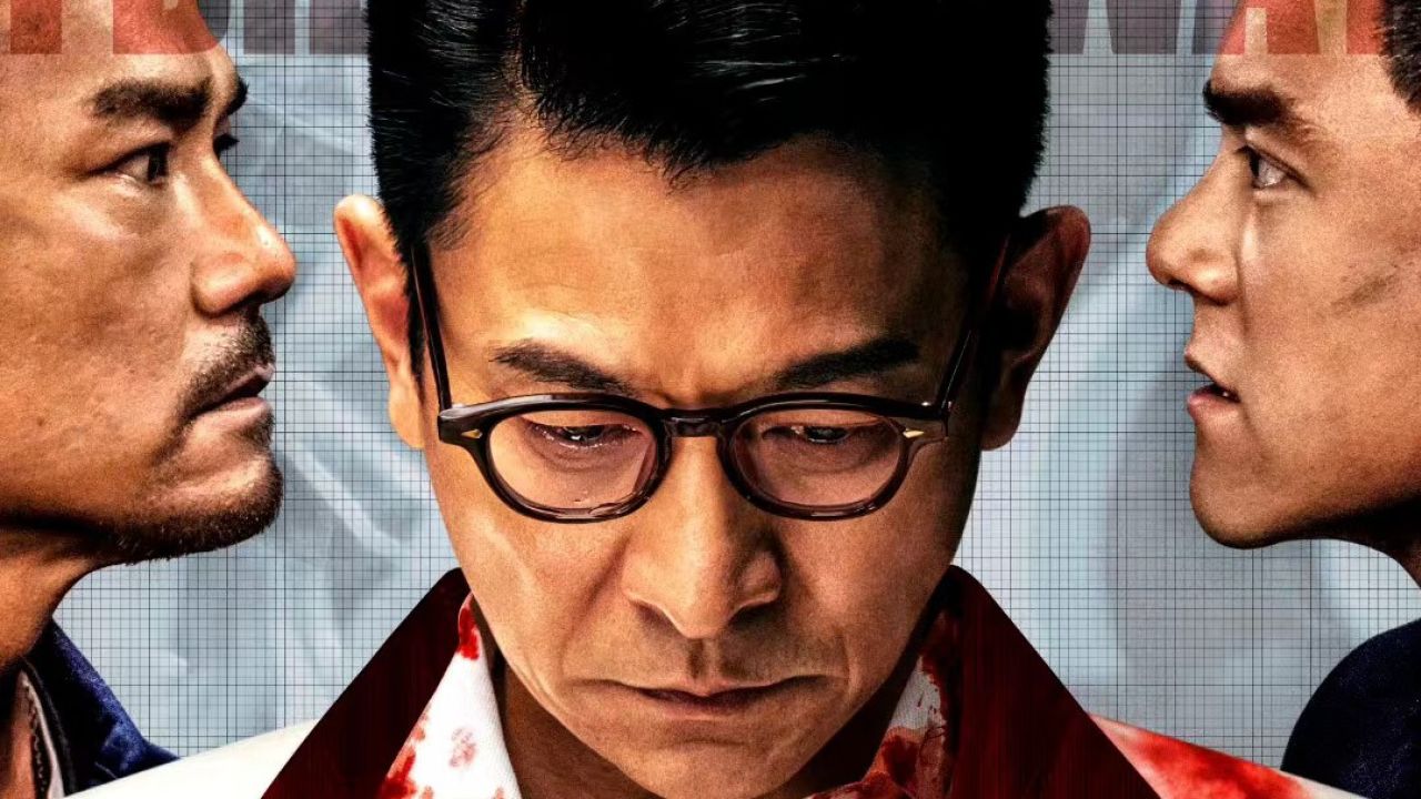 《潜行》刘德华化身绝命毒枭与林家栋彭于晏爽燃决战上演警匪终极大战