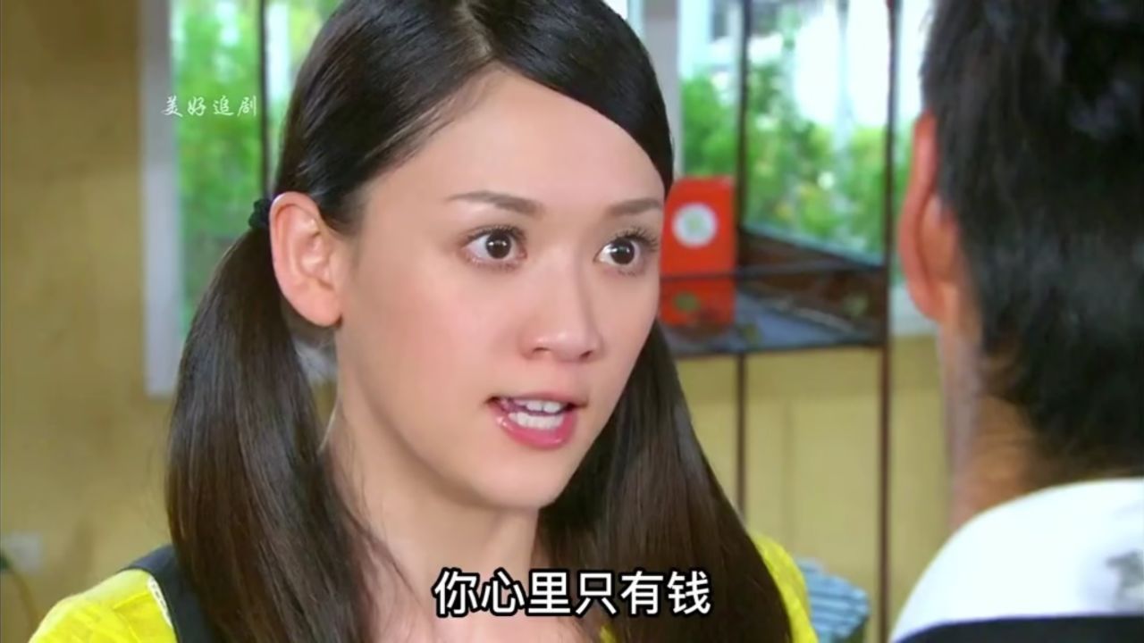19《福气又安康》蓝正龙,陈乔恩,邱泽,王怡仁,修杰楷