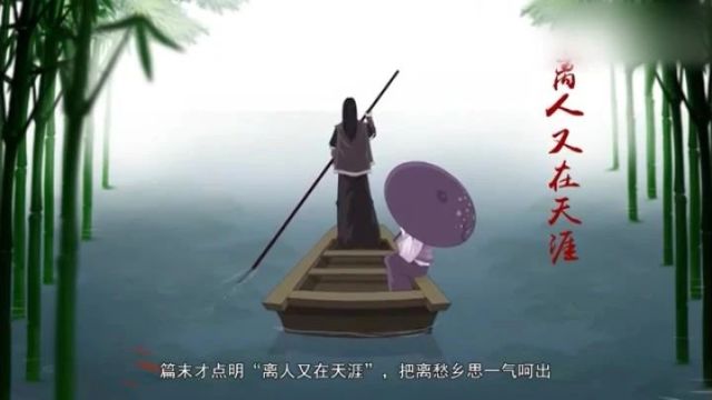 古诗词文赏析之元曲《蟾宫曲ⷥ𜊨㘥𐘥œŸ压征鞍》郑光祖