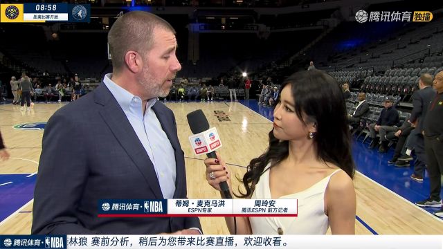 NBA常规赛：掘金vs森林狼中文解说全场回放
