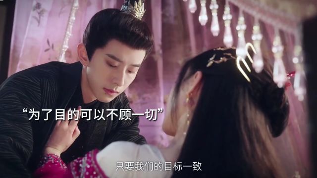 “师傅 你上回说我随时可以要了你 还作数吗” 师傅教你本事 你居然馋师傅身子