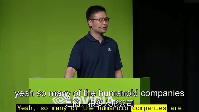 NVIDIA 全新“基础代理”震惊整个行业! Jim Fan博士,GR00T和Isaac Robotics字幕