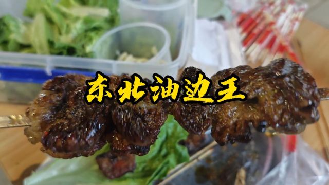 路边摊2元一串的烧烤牛肉串,一个敢卖一个敢买