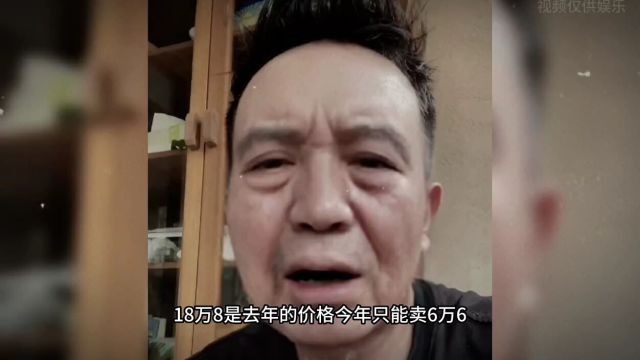 大型纪录片老九传奇精彩上映