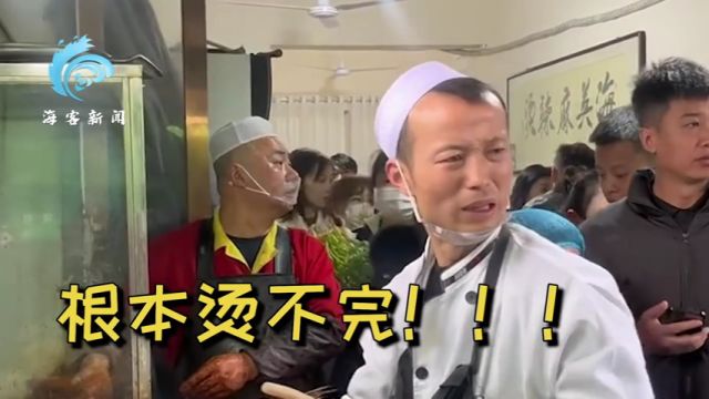 甘肃文旅喊话麻辣烫老板“注意表情管理”,当地如何端稳这碗大流量?