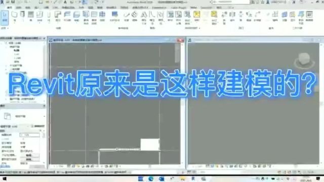 必看!1个月学会BIM建模、2个月拿下BIM证书,3个月独立负责BIM项目!