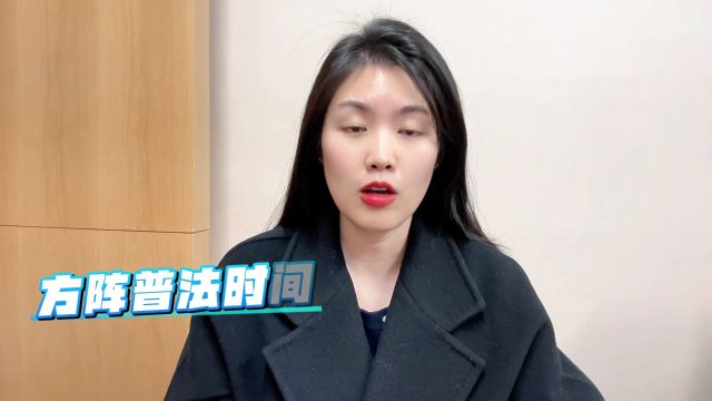 没交社保出工伤我让老板长记性