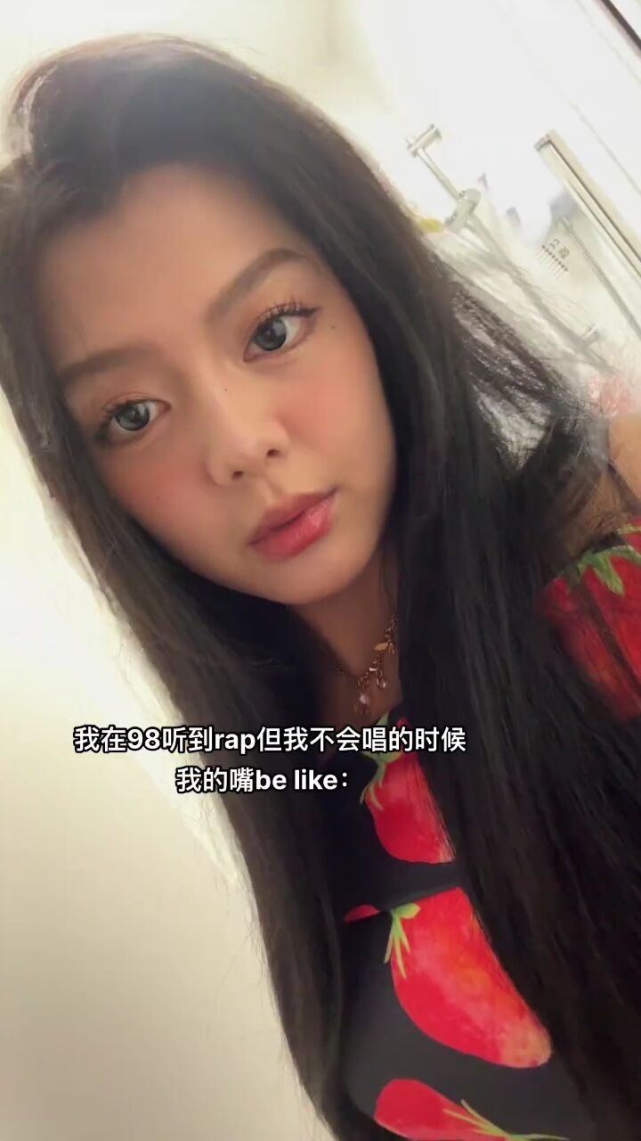 rap#装#干嘛呢#不知道#贝贝