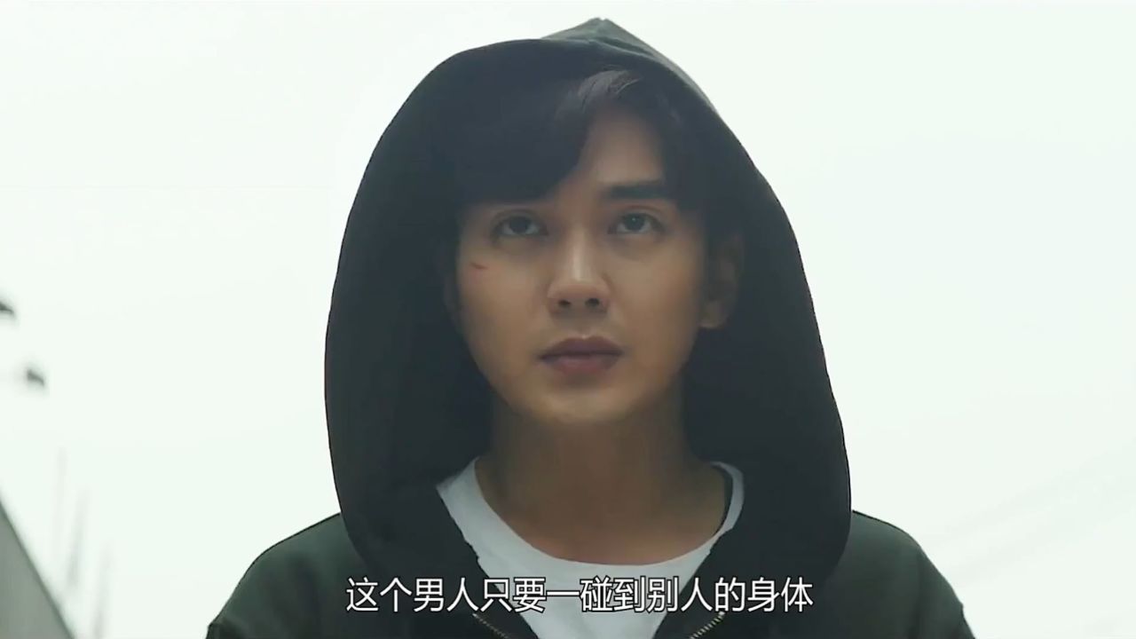 碰到别人的身体,就能读取那个人的记忆 #影视解说 #好剧推荐 #俞承豪