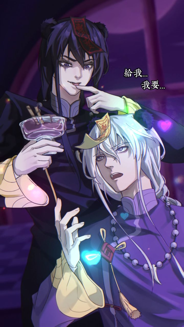 【千岁千千岁】你总这样的话,我的法力就没法精进了呀