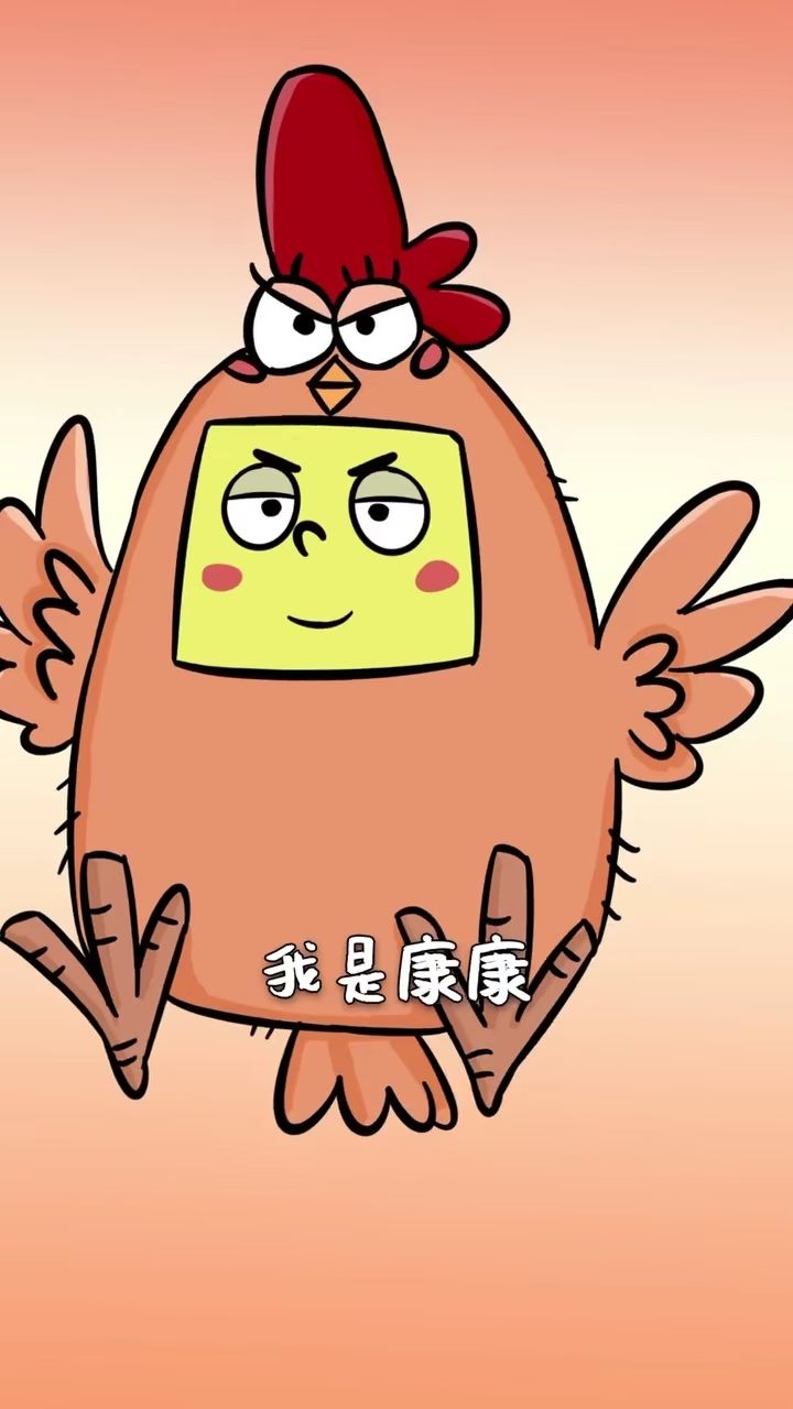 全国吃鸡哪家强?