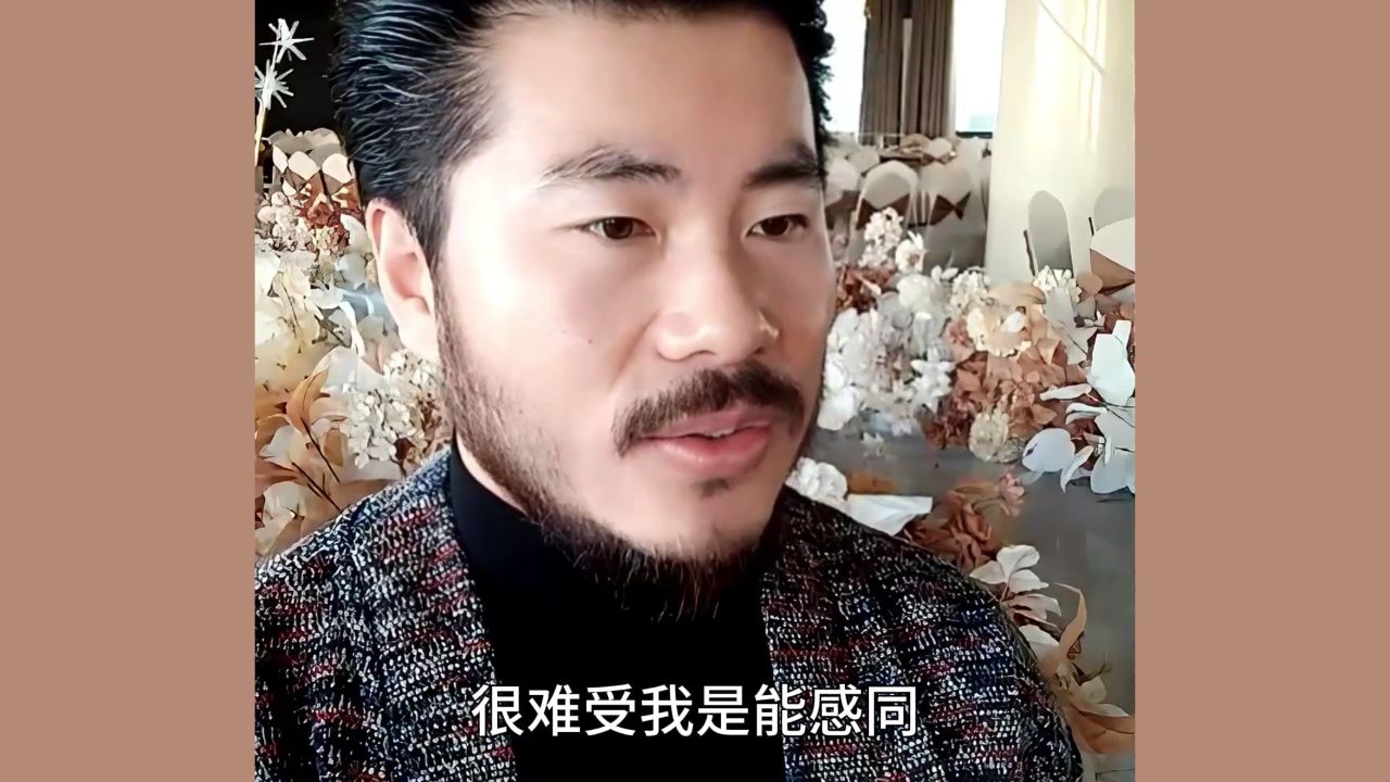 如何面对失恋和分手?赵旭州说坦然的爱和告别
