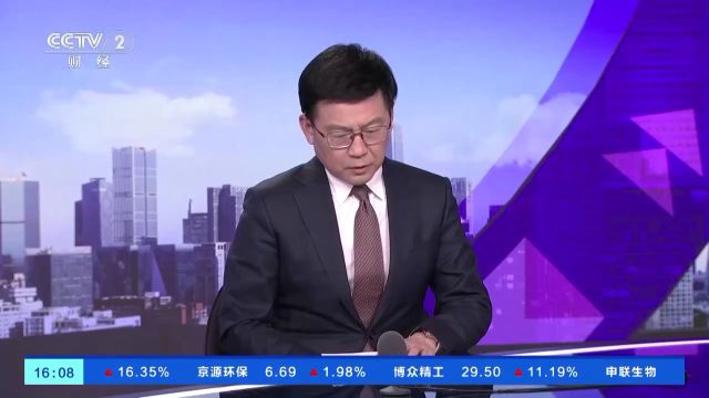 深圳推动跨境快递包装“绿色转型” 有企业年节省超300万元