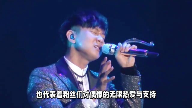 林俊杰杭州演唱会6万人荧光棒浪接力,太震撼了