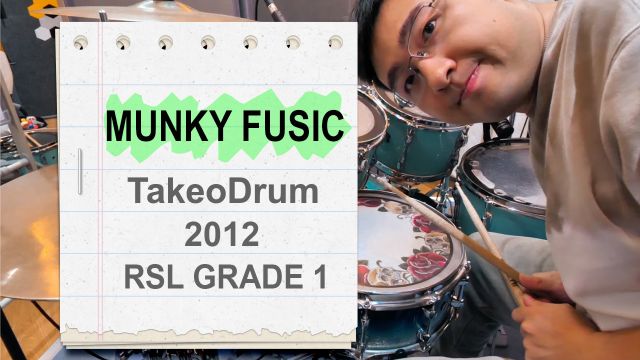 【2012 RockSchool 1级】Munky Fusic by Takeo