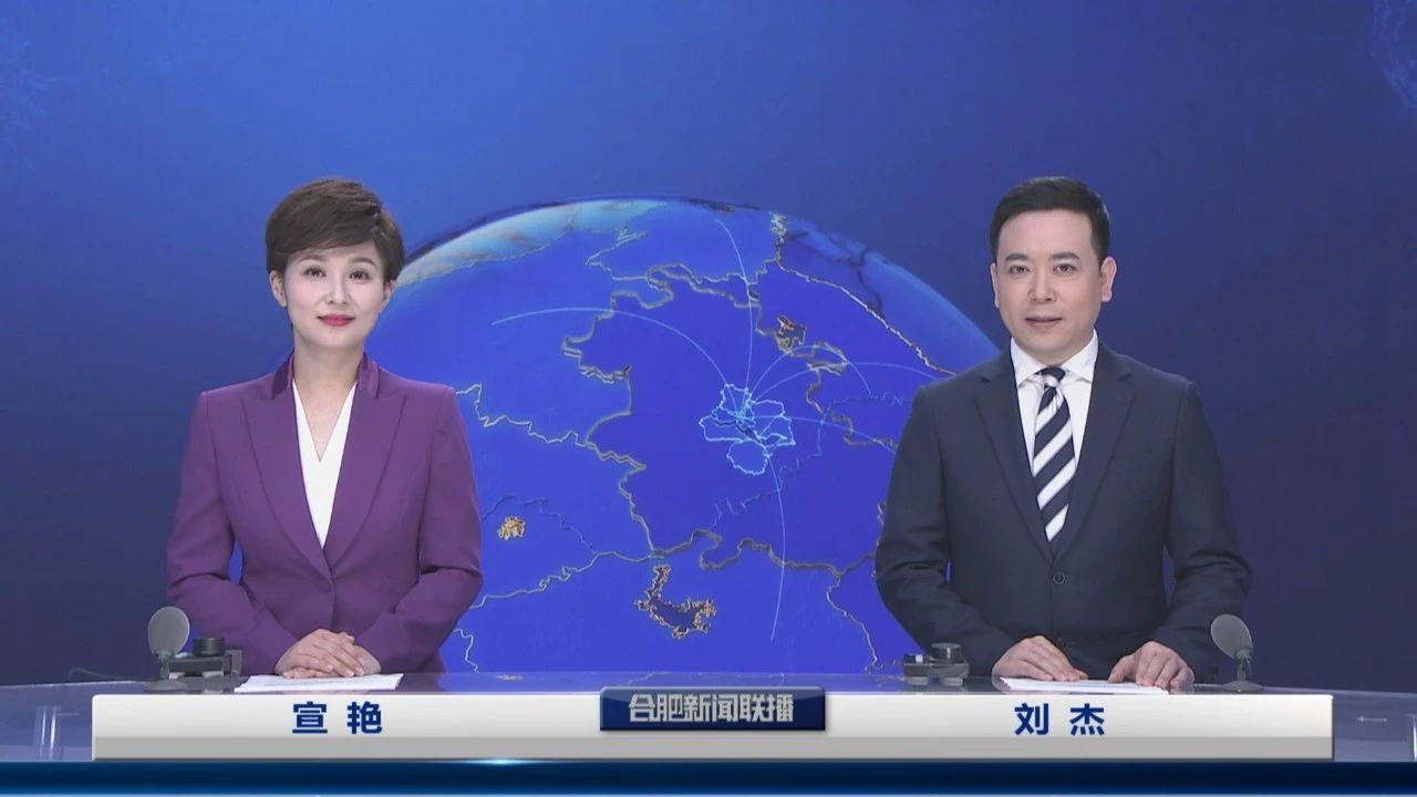 2021年3月15日中央新闻联播回放(2021年3月15日中央新闻联播回放视频)