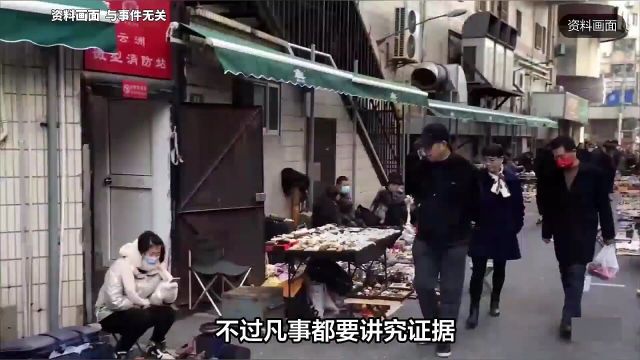 突发:传上海发生情杀案,一男一女惨遭杀害?知情人讲述更多内幕