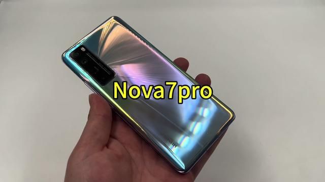 一千出头预算!最好的华为5G曲面屏手机,它就是华为Nova7pro!#华为手机 #华为Nova7pro