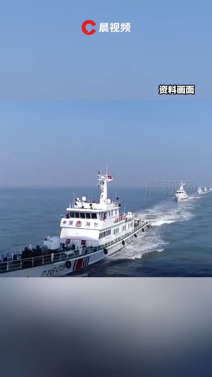 3月20日,中国海警舰艇编队在我钓鱼岛领海巡航