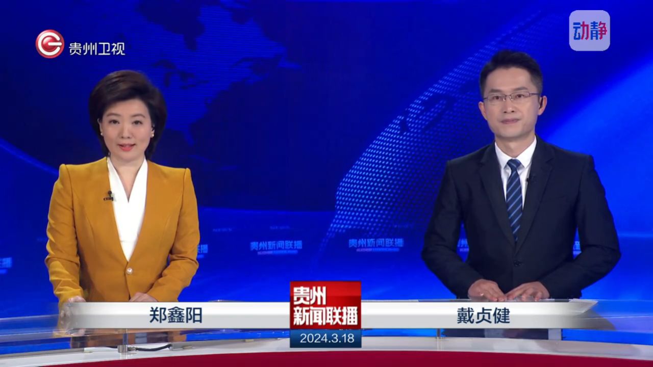 新闻联播2021年1月25日文字版(2021年1月25日新闻联播文字版)